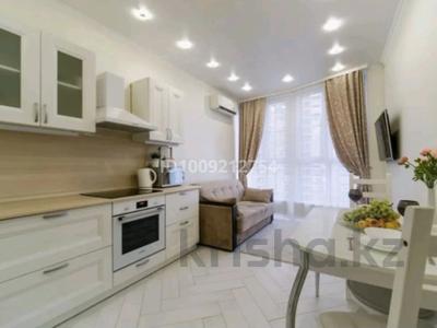 2 комнаты · 90 м² · 2/9 этаж, мкр Комсомольский, Мангілік ел 52 — Улы дала за 55 000 〒 в Астане, Есильский р-н