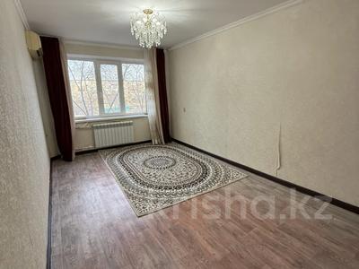 3-комнатная квартира · 65 м² · 3/5 этаж, мкр 8, Гришина 74 за 200 000 〒 в Актобе