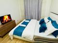 1-комнатная квартира · 50 м² · 3/9 этаж, Абая 130 за 17 000 ₸ в Алматы, Бостандыкский р-н