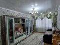 2-комнатная квартира · 78 м² · 4/5 этаж, Ивана Ларина за 16 млн 〒 в Уральске — фото 4