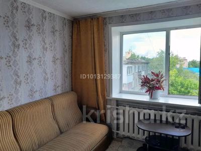 1-комнатная квартира · 15 м² · 5/5 этаж, ул. Егмена Казахстана 30 — район Жанара за 4.6 млн ₸ в Петропавловске