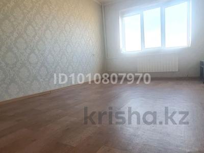 2-комнатная квартира · 56.1 м² · 9/9 этаж, мкр Аксай-2 — Саина Маргулана за 36.2 млн 〒 в Алматы, Ауэзовский р-н