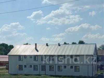 2-бөлмелі пәтер · 46 м² · 2/2 қабат, Исаева — Исаева, бағасы: 5.5 млн ₸ в Чапаеве