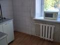 1-бөлмелі пәтер · 32 м² · 2/5 қабат, ПУШКИН 24 — ЗАЕЗЖАЙ ЖИВИ., бағасы: 11.6 млн ₸ в Кокшетау — фото 7