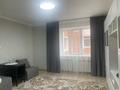 1-комнатная квартира · 45 м² · 7/9 этаж, Тауелсиздик 43/3 за 230 000 ₸ в Астане, Есильский р-н — фото 13