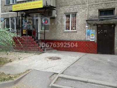 Продажа коммерческой недвижимости в Алматы: Магазины и бутики · 39 м² за 26.5 млн 〒 Магазины и бутики · 39 м² за 26.5 млн 〒 в Алматы, Жетысуский р-н