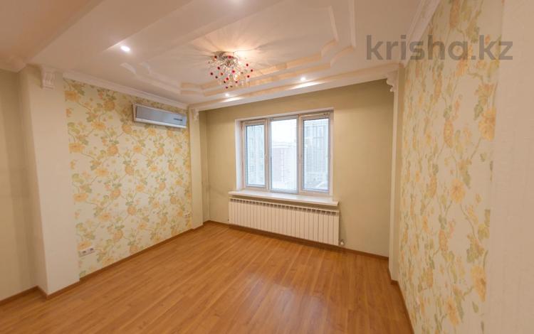 4-комнатная квартира, 167 м², Кабанбай батыра за 75 млн 〒 в Астане, Есильский р-н — фото 8