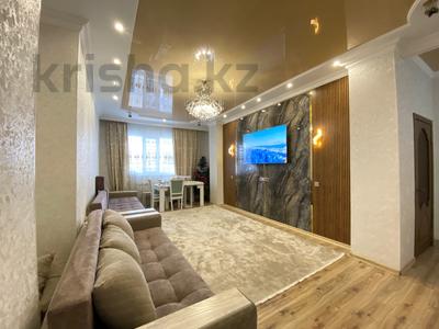 Продажа квартир в Астане: 3-комнатная квартира · 91.5 м² · 15/17 этаж, Бейсекбаева 2 — Иманова за 39 млн 〒 3-комнатная квартира · 91.5 м² · 15/17 этаж, Бейсекбаева 2 — Иманова за 39 млн 〒 в Астане, Алматы р-н