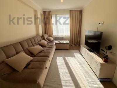2-комнатная квартира · 50 м² · 5/7 этаж, айтеке би 3а — Е155 за 36.9 млн ₸ в Астане, Нура р-н