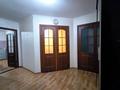 1-бөлмелі пәтер · 45.2 м² · 9/9 қабат, Алтын орда ш/а., бағасы: 15.5 млн ₸ в Актобе, мкр. Алтын орда — фото 6
