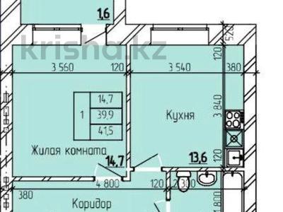 1-комнатная квартира, 41.5 м², 5/5 этаж, Дорожная 3 за ~ 11.8 млн 〒 в 