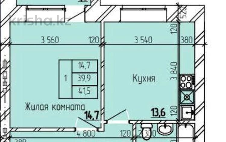1-комнатная квартира, 41.5 м², 5/5 этаж, Дорожная 3 за ~ 11.8 млн 〒 в  — фото 2