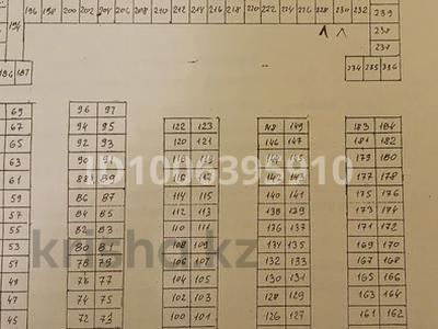 Гараж · 24 м² · Жибек Жолы — Алюминиевый завод, ТЭЦ 1 за 1.6 млн ₸ в Павлодаре