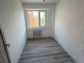 3-комнатная квартира · 47.9 м² · 5/5 этаж, Абая — улица Абая,дом 15а за 13.5 млн ₸ в Атырау