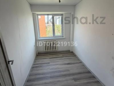 3-бөлмелі пәтер · 47.9 м² · 5/5 қабат, Абая — улица Абая,дом 15а, бағасы: 14.8 млн ₸ в Атырау