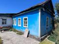 Участок · 7.4 сотки, Казыбаева 58 за 15 млн ₸ в Талдыкоргане — фото 14