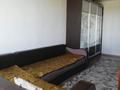 3-бөлмелі пәтер · 76.4 м² · 9/9 қабат, мкр Зердели, Мкр Зердели (Алгабас-6), бағасы: 38 млн ₸ в Алматы, Алатауский р-н — фото 34