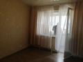 3-бөлмелі пәтер · 76.4 м² · 9/9 қабат, мкр Зердели, Мкр Зердели (Алгабас-6), бағасы: 38 млн ₸ в Алматы, Алатауский р-н — фото 43
