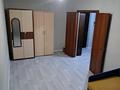 1-комнатная квартира · 31 м² · 3 этаж, мкр Саялы, Арқалық 93 — Квартира 31кв, жақсы раион,мектеп,садик,супермаркет жанында за 170 000 ₸ в Алматы, Алатауский р-н — фото 11