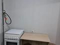 1-комнатная квартира · 31 м² · 3 этаж, мкр Саялы, Арқалық 93 — Квартира 31кв, жақсы раион,мектеп,садик,супермаркет жанында за 170 000 ₸ в Алматы, Алатауский р-н — фото 7