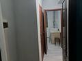 1-комнатная квартира · 31 м² · 3 этаж, мкр Саялы, Арқалық 93 — Квартира 31кв, жақсы раион,мектеп,садик,супермаркет жанында за 170 000 ₸ в Алматы, Алатауский р-н — фото 8