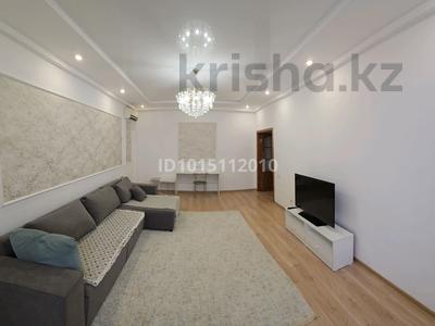 2-комнатная квартира · 79.5 м² · 3/9 этаж, Валиханова 21Б за 32 млн ₸ в Атырау
