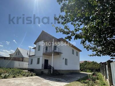 Жеке үй · 7 бөлме · 160 м² · 8 жүзд., Алма-Арасан, бағасы: 55 млн ₸ в Жандосов