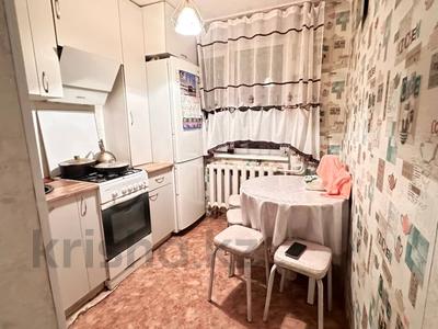 3-комнатная квартира · 61.2 м² · 3/5 этаж, Строительная 4/1 за 19.2 млн 〒 в Костанае