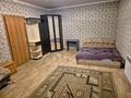 1-комнатная квартира · 45 м² · 1/5 этаж, Есенберлина за 140 000 〒 в Кокшетау — фото 4