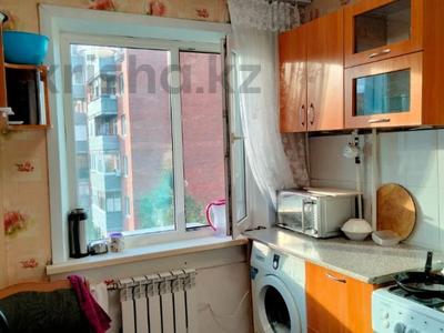 3-комнатная квартира · 62 м² · 5/5 этаж, р-н КСК - Конечная, ул. Каирбекова 405 за 19.9 млн 〒 в Костанае