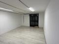 Свободное назначение, офисы, магазины и бутики, склады, салоны красоты, медцентры и аптеки, образование, развлечения, конференц-залы, кабинеты и рабочие места, студии · 90 м² за 414 000 〒 в Астане, Сарайшык р-н