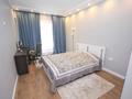 3-комнатная квартира · 103 м², Гагарина 233 за 97 млн ₸ в Алматы, Бостандыкский р-н — фото 6