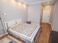 3-комнатная квартира · 103 м², Гагарина 233 за 97 млн ₸ в Алматы, Бостандыкский р-н — фото 7