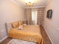 3-комнатная квартира · 103 м², Гагарина 233 за 97 млн ₸ в Алматы, Бостандыкский р-н — фото 5