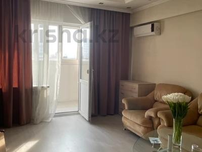 2-комнатная квартира · 55 м² · 7/9 этаж, Гоголя — Тулебаева за 330 000 〒 в Алматы, Алмалинский р-н