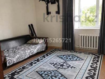 Часть дома · 3 комнаты · 75 м² · 25 сот., Разъезд 102 — Пк Нурлы за 12 млн ₸ в Астане