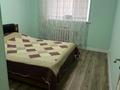 2-бөлмелі пәтер · 64.3 м² · 2/8 қабат, Арнау 2 — Улы дала, бағасы: 42 млн ₸ в Астане, Есильский р-н — фото 27