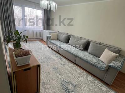 3-комнатная квартира · 57 м² · 5/5 этаж, Михаэлиса 22/1 — Гастроном Ромашка за 23 млн 〒 в Усть-Каменогорске