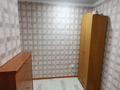 2-бөлмелі пәтер · 49.1 м² · 1/5 қабат, Сарыарка 22, бағасы: 13.5 млн ₸ в Зеленом бору — фото 11