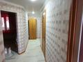 2-бөлмелі пәтер · 49.1 м² · 1/5 қабат, Сарыарка 22, бағасы: 13.5 млн ₸ в Зеленом бору — фото 7