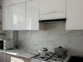 2-бөлмелі пәтер · 65 м² · 4/5 қабат, Юбилейный 24 — Плаза, бағасы: 30 млн ₸ в Костанае — фото 9