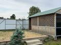 Жер телімі · 5.46 сотық, Притобольская 39А, бағасы: 8.5 млн ₸ в Костанае