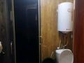 1-бөлмелі пәтер · 27 м² · 1/2 қабат, Рудненская 6, бағасы: 11 млн ₸ в Костанае — фото 5