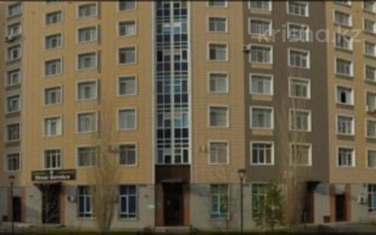 Продажа Коммерческой Недвижимости