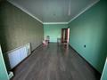4-комнатная квартира · 105 м² · 9/9 этаж, Молдагалиева — Акпарат Атырау за 30 млн ₸ — фото 40