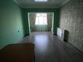 4-комнатная квартира · 105 м² · 9/9 этаж, Молдагалиева — Акпарат Атырау за 30 млн ₸ — фото 42