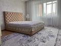 1-комнатная квартира · 44.6 м² · 1/5 этаж, Юбилейный 24 за 21 млн ₸ в Костанае — фото 3