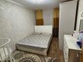3-бөлмелі пәтер · 68 м² · 9/9 қабат, ул. Амангельды, бағасы: 13.5 млн ₸ в Темиртау — фото 2