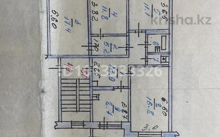 4-бөлмелі пәтер · 96.6 м² · 5/5 қабат, Ворошилова 1А, бағасы: 24.5 млн ₸ в Костанае — фото 2
