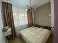 2-комнатная квартира · 55 м² · 2/10 этаж, мкр Каргалы, Кенесары хана 54/34 — Кенесары Хана за 44 млн ₸ в Алматы, Наурызбайский р-н — фото 6